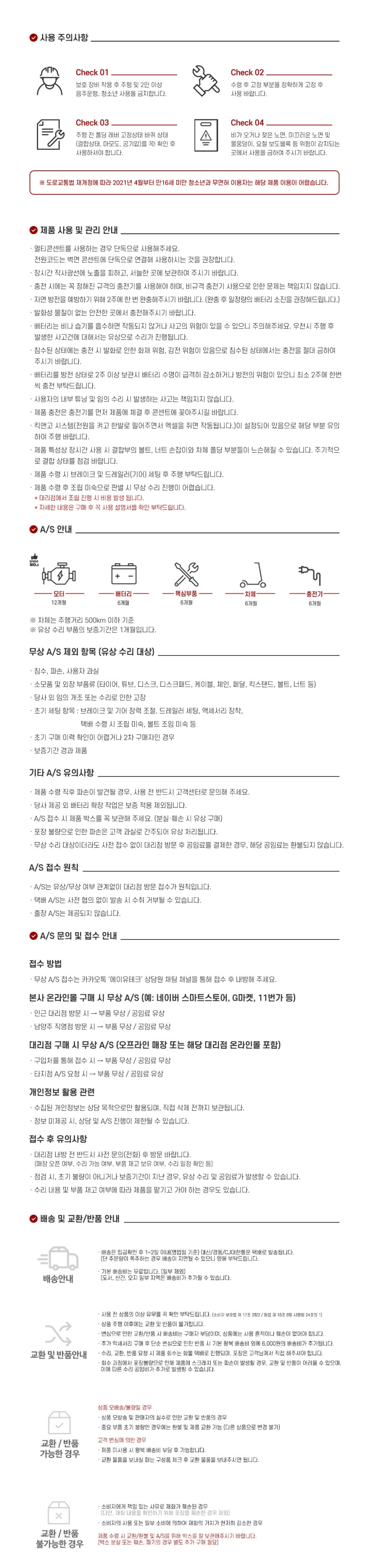 6638eeb7ffb6531d8ced7348cf84d0f8_1781511439_9205.jpg 6638eeb7ffb6531d8ced7348cf84d0f8_1781511439_9205.jpg